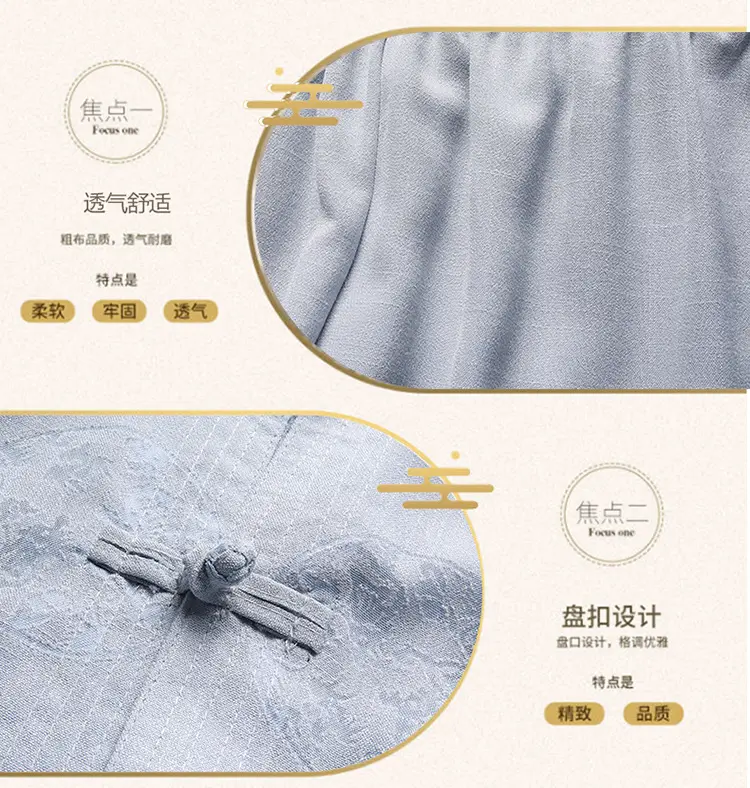 Men Linen Tang Suit Cream Grandpa Elderly — feature 4