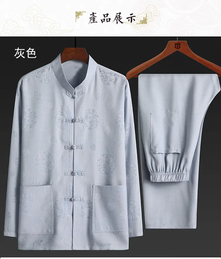 Men Linen Tang Suit Cream Grandpa Elderly — feature 7