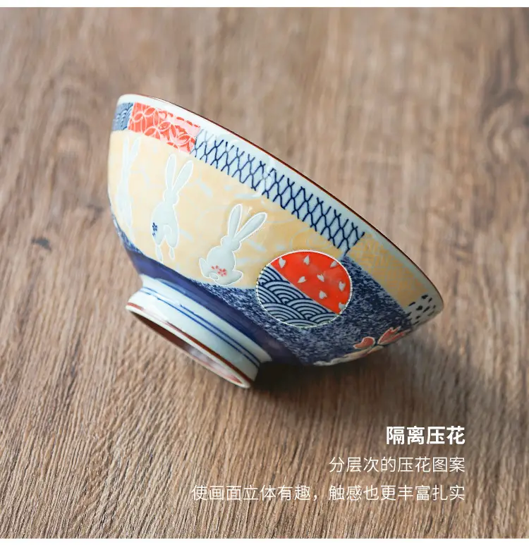 Japanese Imported Ceramic Rice Bowl Microwaveable Anti-Scalding — feature 10