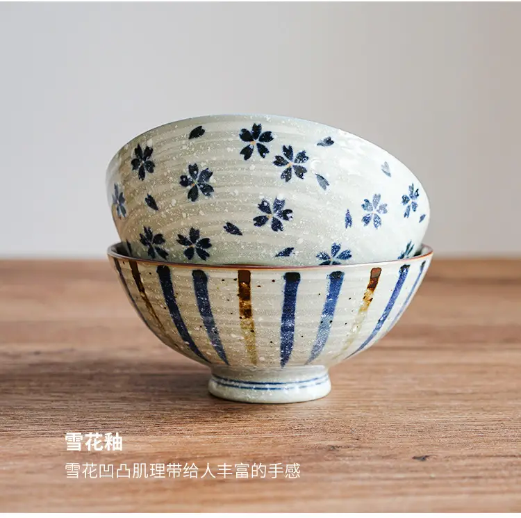 Japanese Imported Ceramic Rice Bowl Microwaveable Anti-Scalding — feature 11