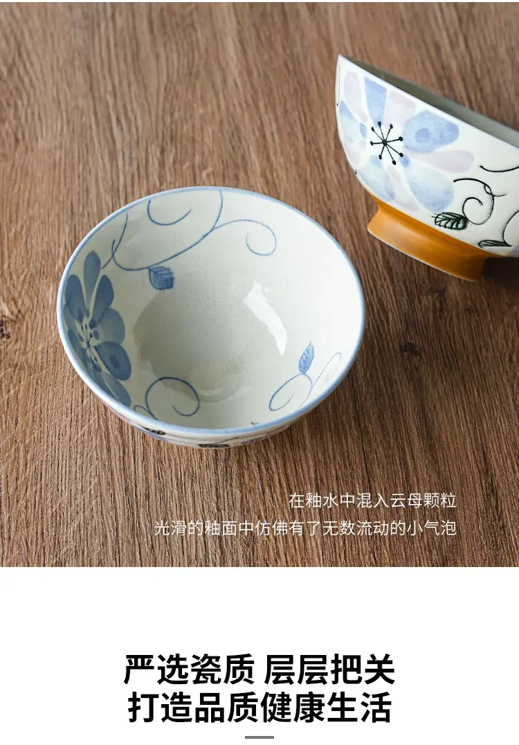 Japanese Imported Ceramic Rice Bowl Microwaveable Anti-Scalding — feature 12