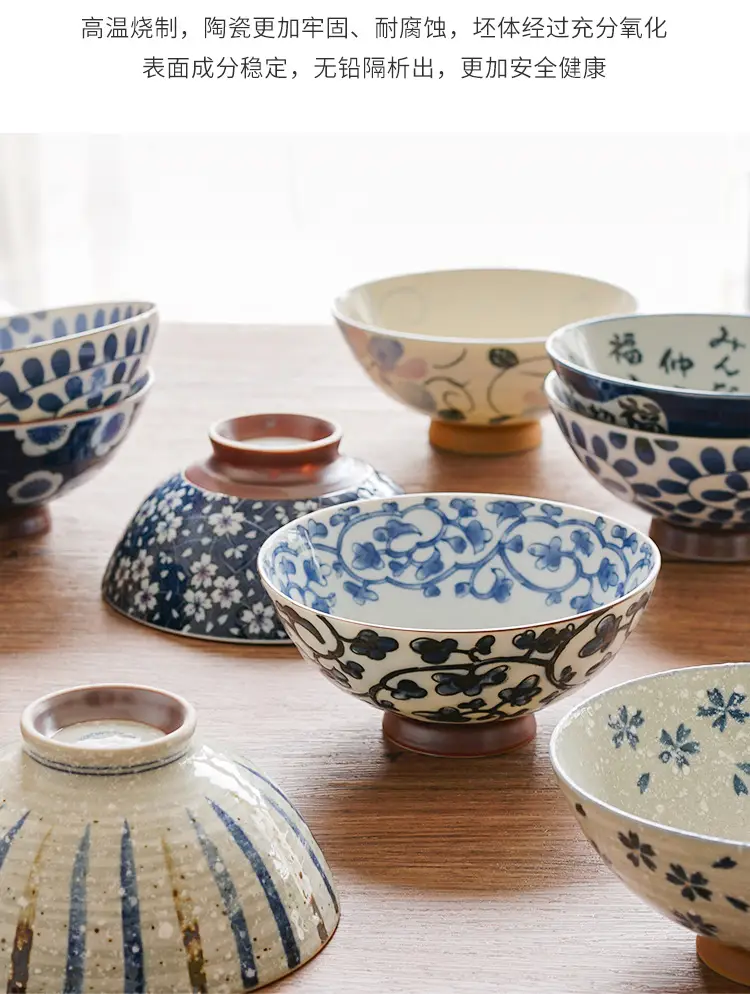 Japanese Imported Ceramic Rice Bowl Microwaveable Anti-Scalding — feature 13