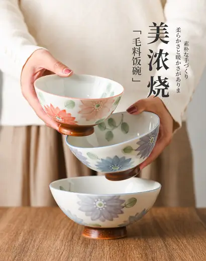 Japanese Imported Ceramic Rice Bowl Microwaveable Anti-Scalding — feature 3