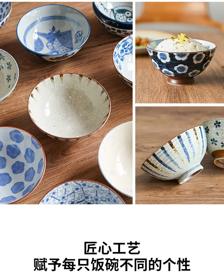 Japanese Imported Ceramic Rice Bowl Microwaveable Anti-Scalding — feature 8
