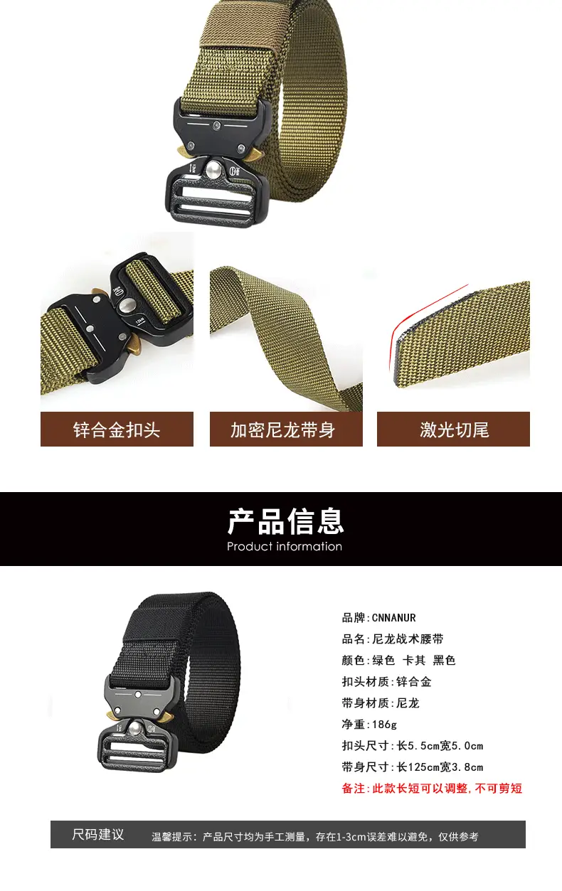 Zinc Alloy Cobra Buckle Tactical Belt for Men β feature 4