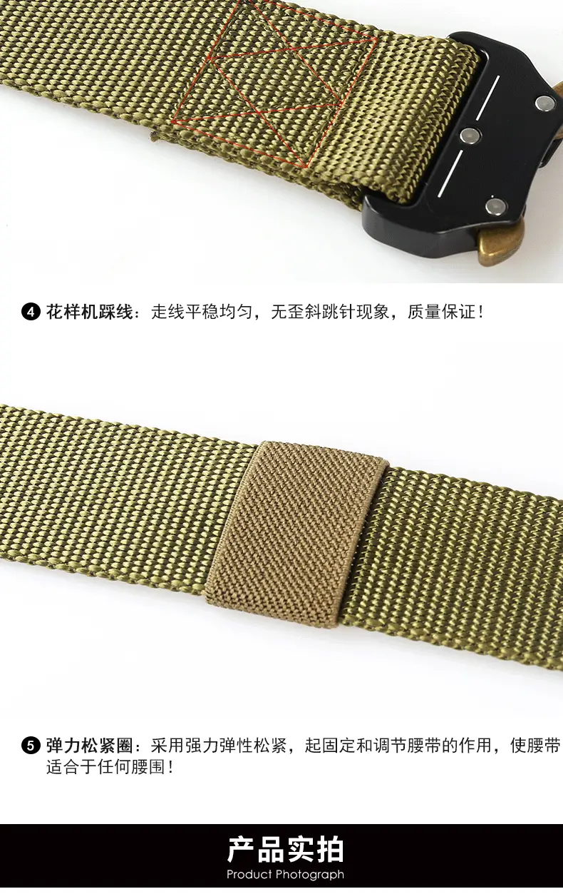 Zinc Alloy Cobra Buckle Tactical Belt for Men β feature 7