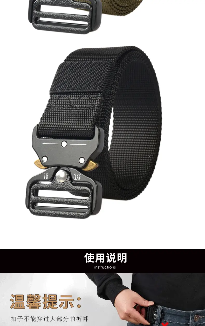 Zinc Alloy Cobra Buckle Tactical Belt for Men β feature 9