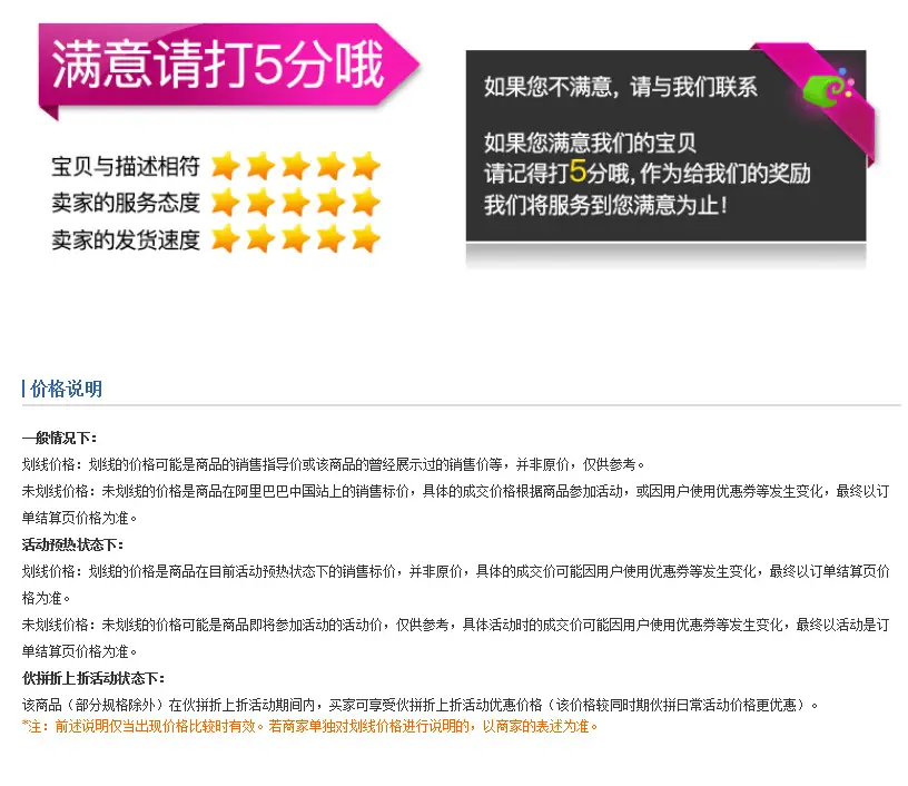 Cartoon Ice Pad for Student Dorms Cooling Cushion — feature 14