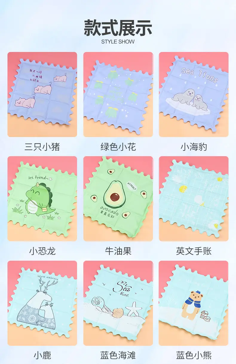 Cartoon Ice Pad for Student Dorms Cooling Cushion — feature 4