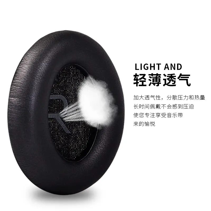 Dr. Bose 700 Earphone Cover Sponge Head Cover Black - Image 44