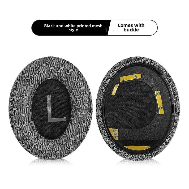Dr. Bose 700 Earphone Cover Sponge Head Cover Black - Image 8