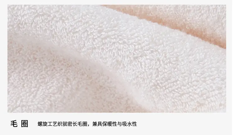 Pure Cotton Bath Towel 70x140 Thickened Soft Absorbent — feature 13