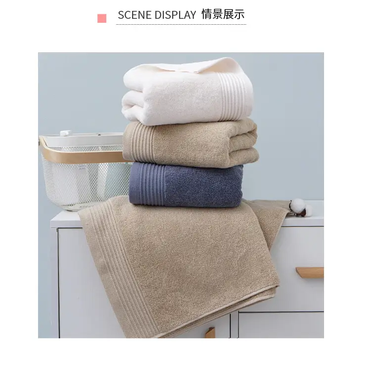 Pure Cotton Bath Towel 70x140 Thickened Soft Absorbent — feature 3