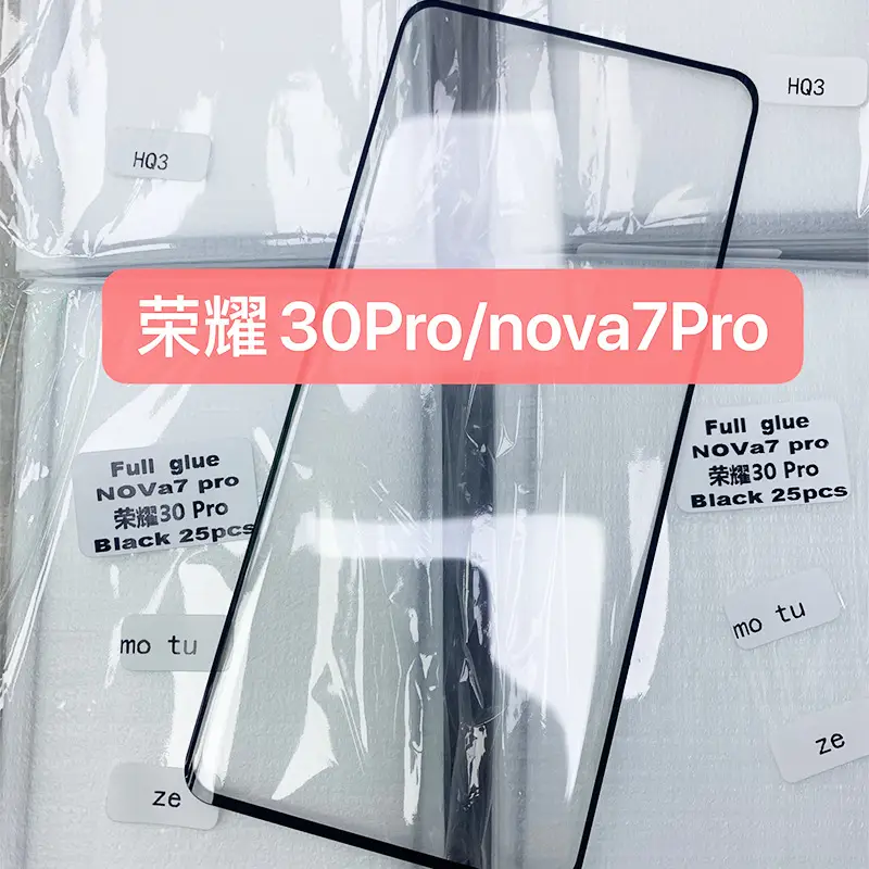 Huawei Magic7 Pro Tempered Film Matex5 Vs2 Full Glue 60 Pro — feature 4
