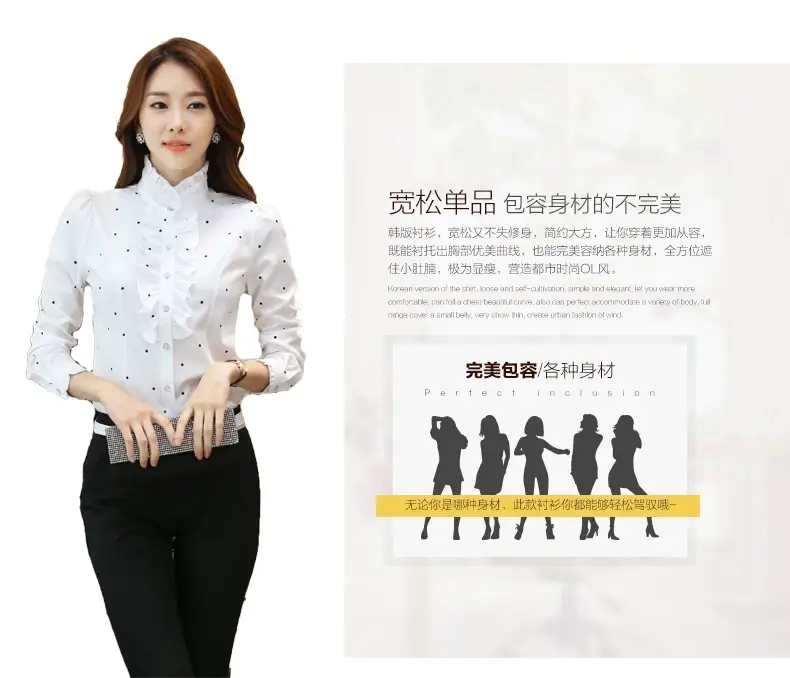 2023 White Lotus Leaf Lace Chiffon Shirt Women — feature 3