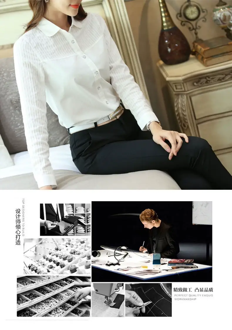 Korean Style White Collar Shirt with Slim Fit Pants — feature 4