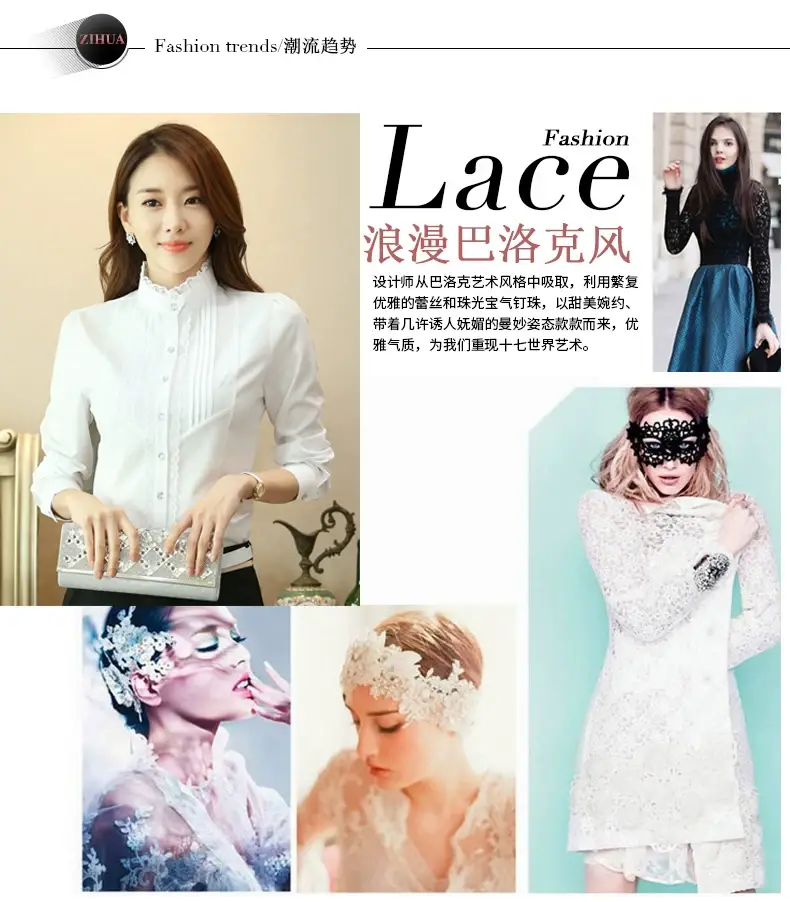 White Long Sleeve Collar Shirt for Women Slim Fit — feature 3