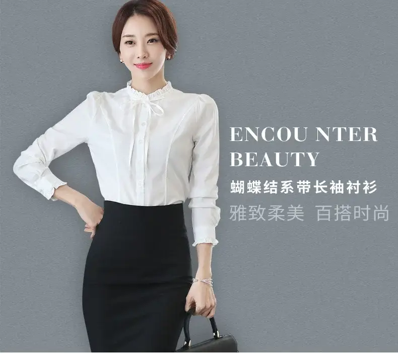 White Long-Sleeved Korean Style Chiffon Shirt for Women — feature 1