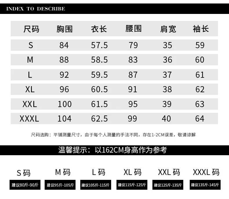 White Long-Sleeved Korean Style Chiffon Shirt for Women — feature 4