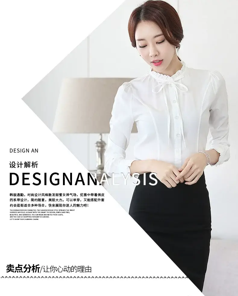 White Long-Sleeved Korean Style Chiffon Shirt for Women — feature 5