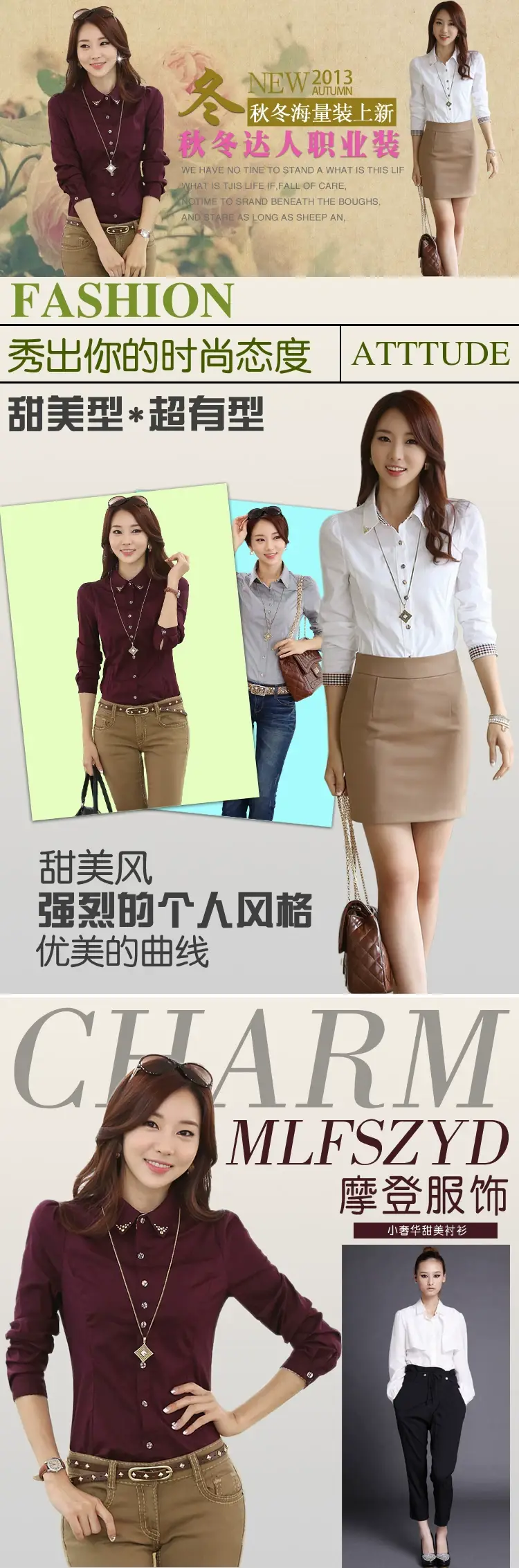Korean Style Women's White Chiffon Shirt Large — feature 6