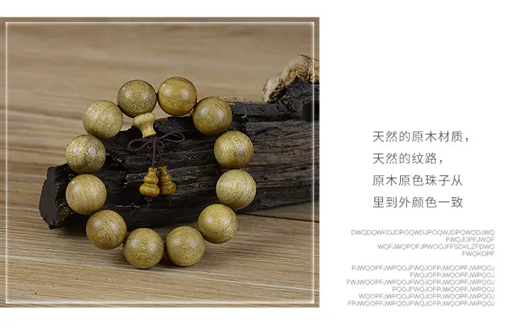 Jifangyuan 20mm Wooden Buddha Bracelet for Men — feature 11