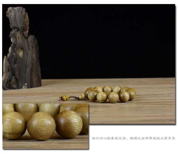 Jifangyuan 20mm Wooden Buddha Bracelet for Men — feature 8