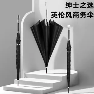 Ultra-Light Aluminum Golf Umbrella Black 4S — feature 3