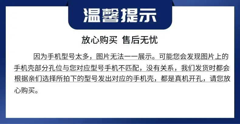 详情_01