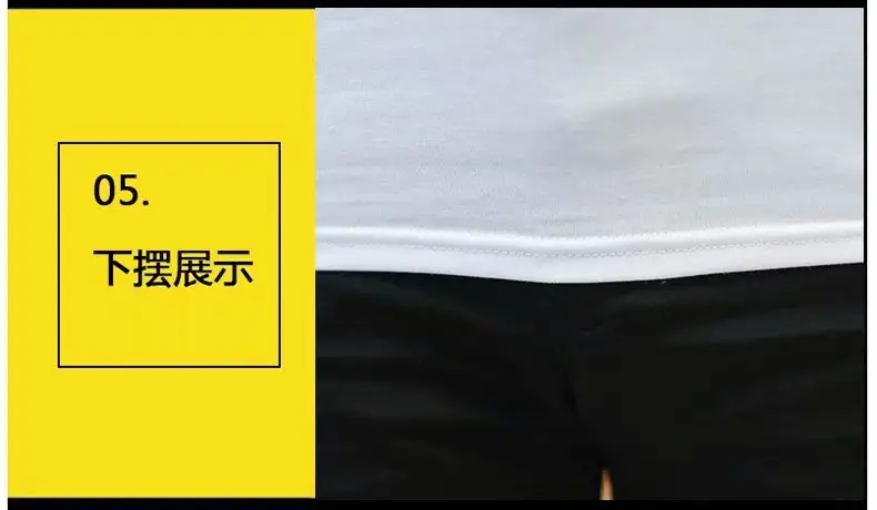 好歌龙斜英文