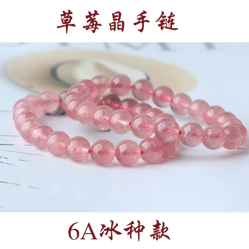 Fresh Pink Korean Style Crystal Bracelet for Women