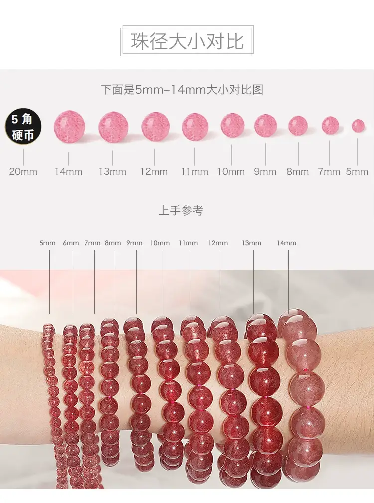 Fresh Pink Korean Style Crystal Bracelet for Women — feature 10