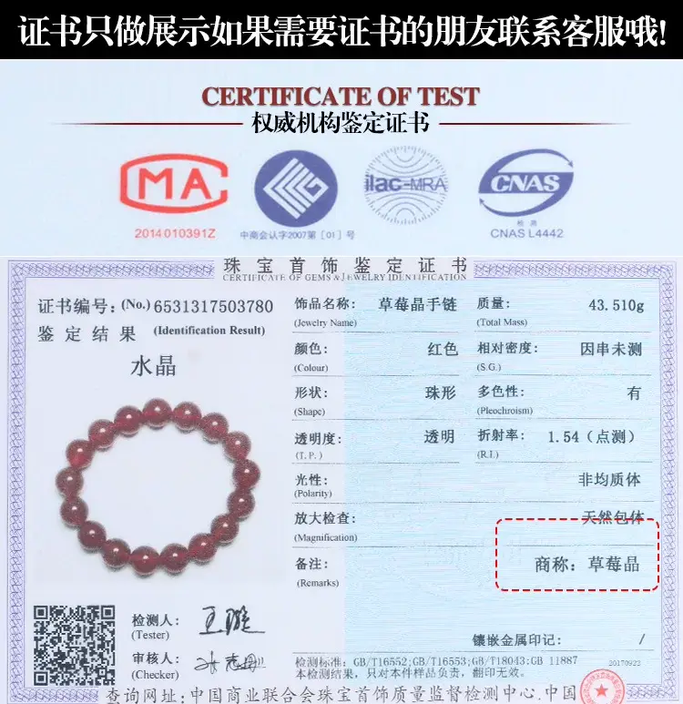 Fresh Pink Korean Style Crystal Bracelet for Women — feature 4