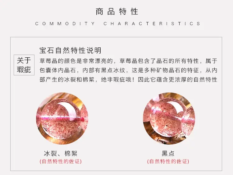 Fresh Pink Korean Style Crystal Bracelet for Women — feature 9