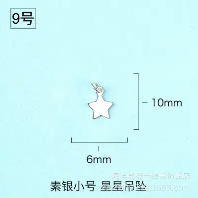 S925 Silver Star & Moon Jewelry Set for Women - Image 10