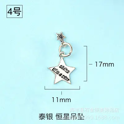 S925 Silver Star & Moon Jewelry Set for Women - Image 2