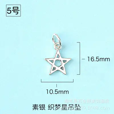 S925 Silver Star & Moon Jewelry Set for Women - Image 3