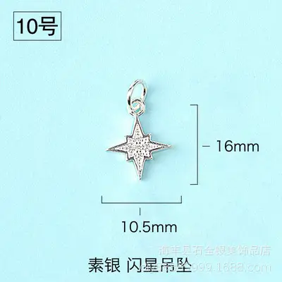 S925 Silver Star & Moon Jewelry Set for Women - Image 7