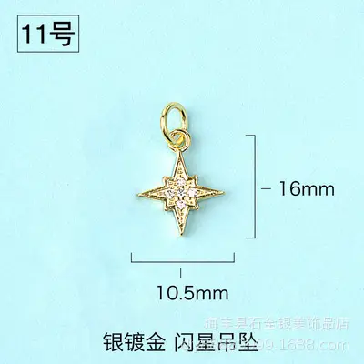 S925 Silver Star & Moon Jewelry Set for Women - Image 8