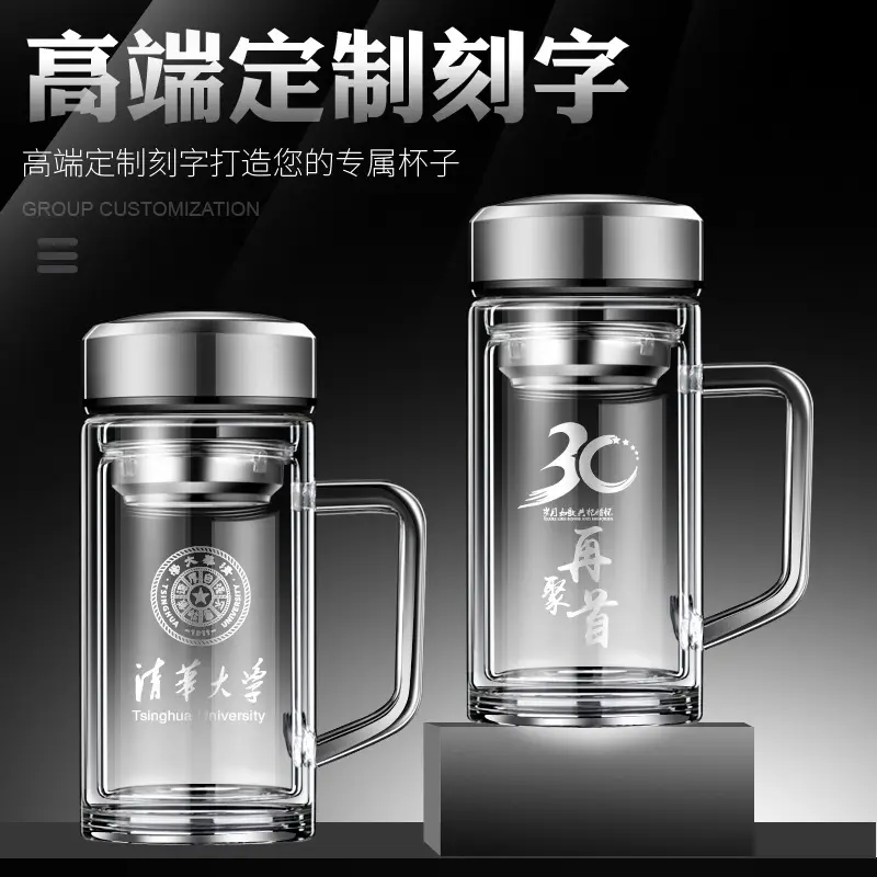 Double Glass Bubble Cup High Temp Glass Cup Wholesale