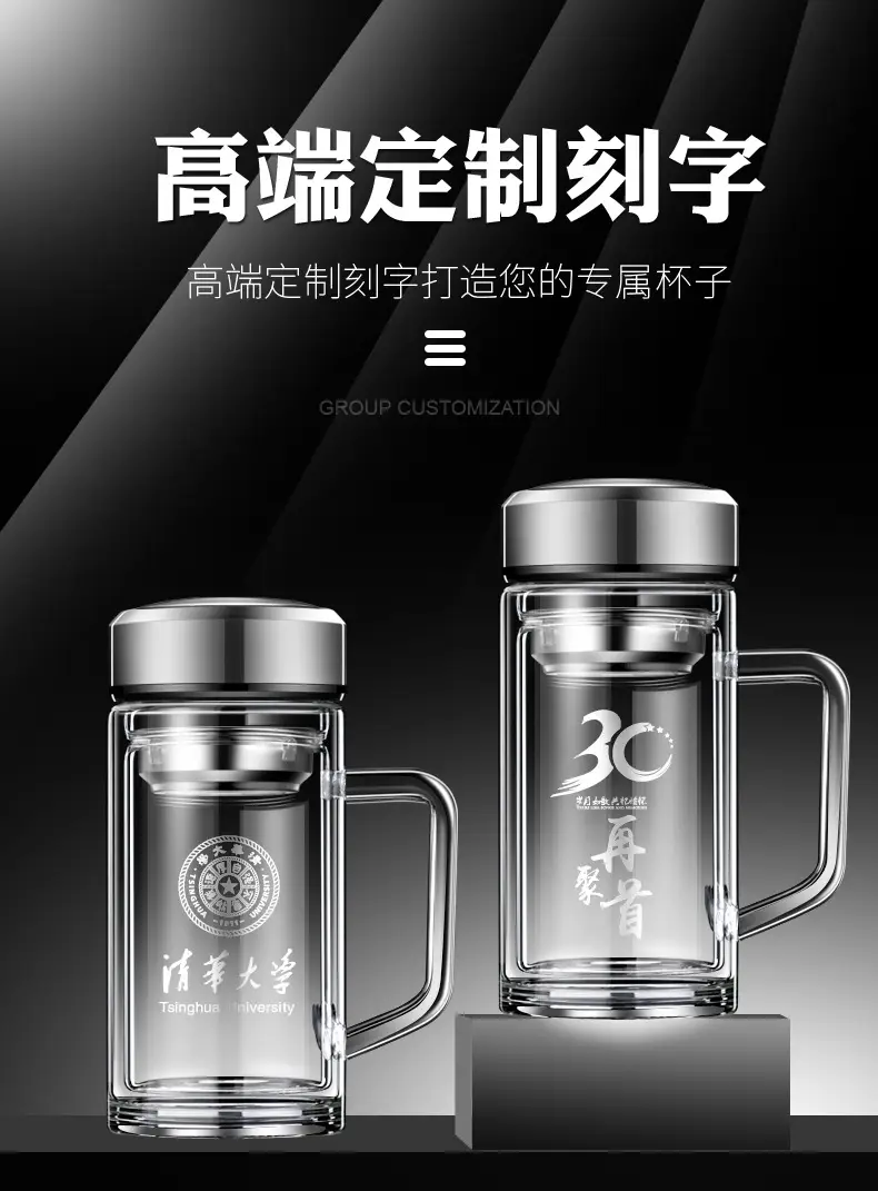 Double Glass Bubble Cup High Temp Glass Cup Wholesale — feature 2