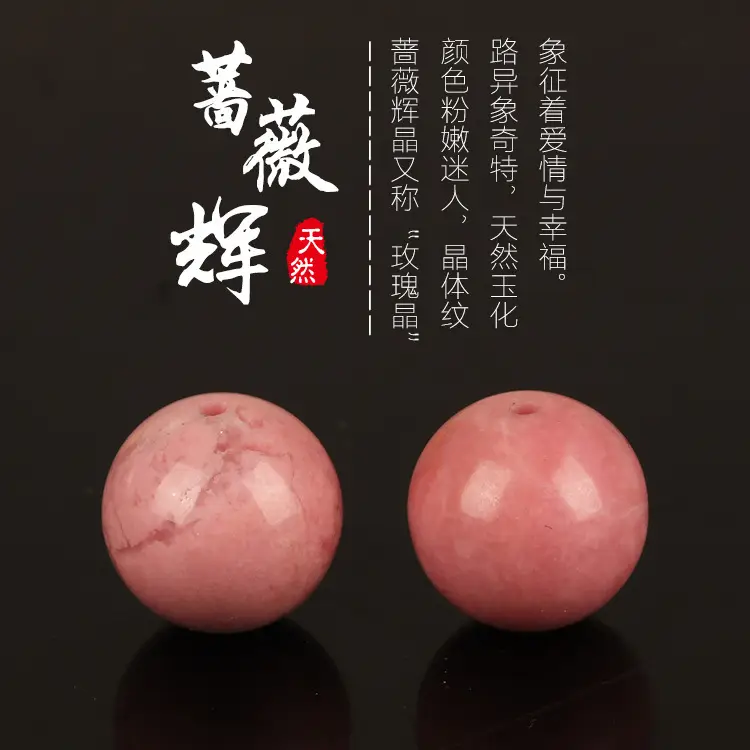 Natural Rose Pearl Bracelet Pink Round Handmade