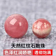 Natural Rose Pearl Bracelet Pink Round Handmade — feature 14