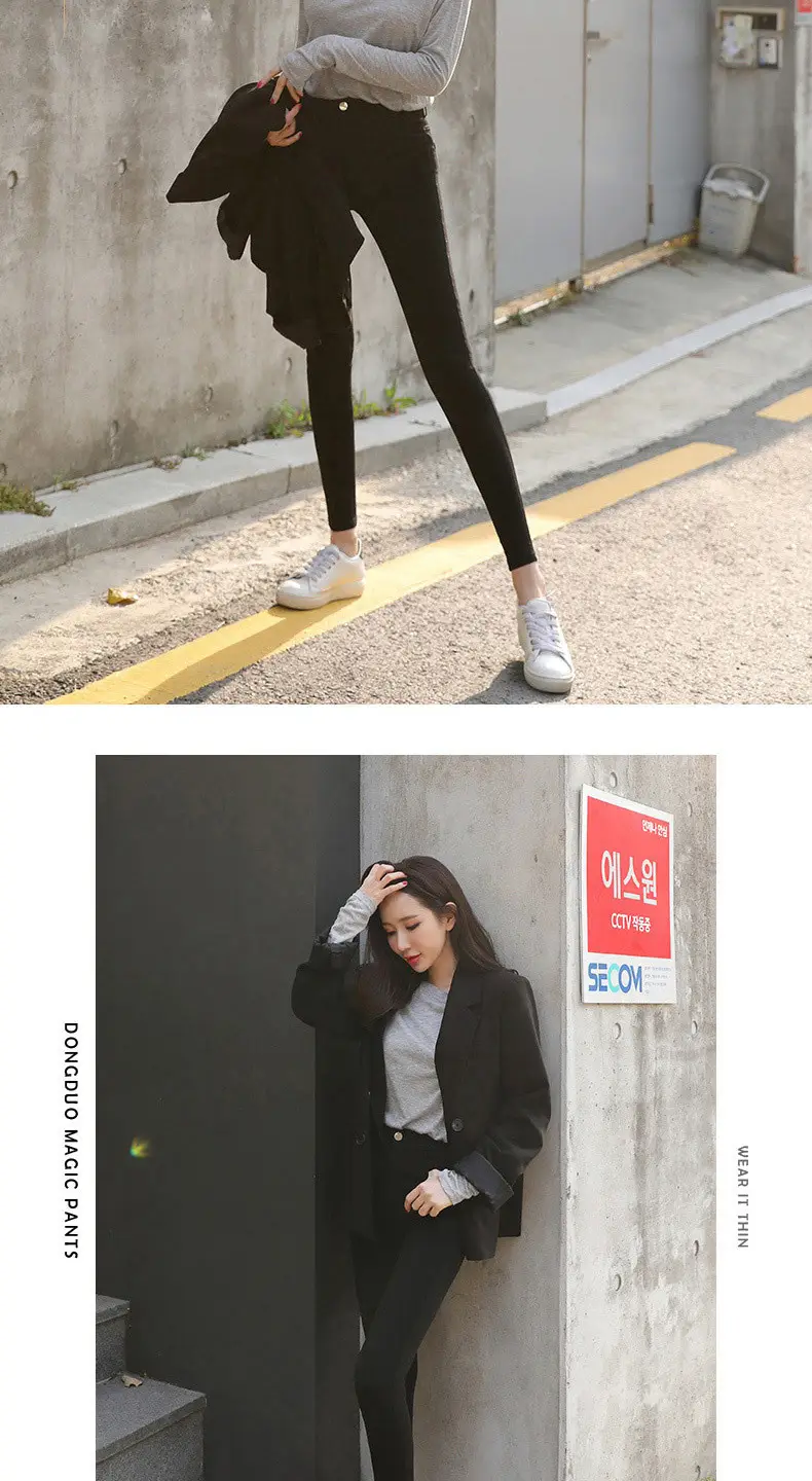 Women Fleece Lined Black Tight Waist Pants 2025 — feature 11