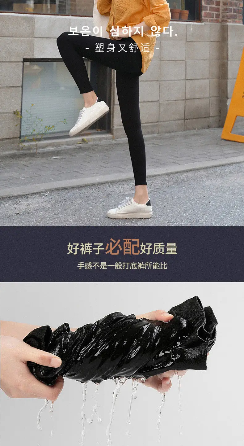 Women Fleece Lined Black Tight Waist Pants 2025 — feature 13