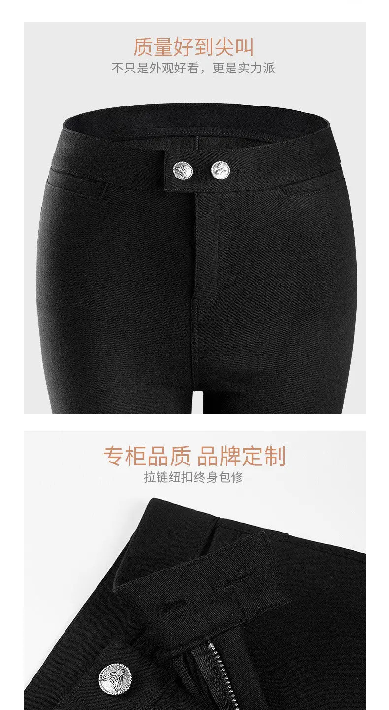 Women Fleece Lined Black Tight Waist Pants 2025 — feature 19