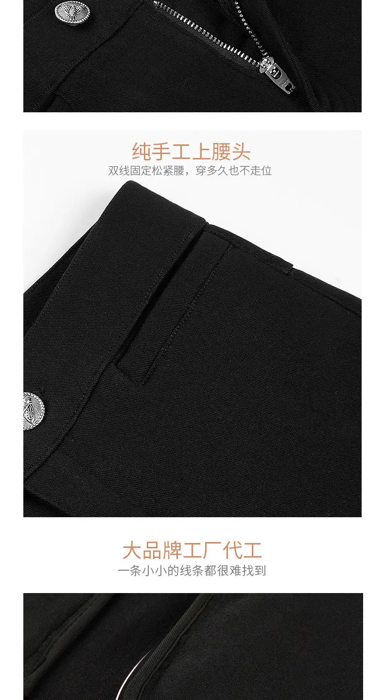 Women Fleece Lined Black Tight Waist Pants 2025 — feature 20