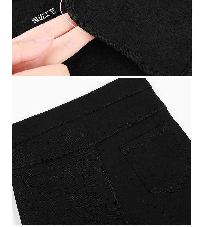 Women Fleece Lined Black Tight Waist Pants 2025 — feature 21