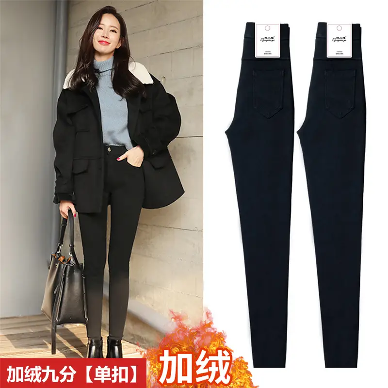 Women Fleece Lined Black Tight Waist Pants 2025 - Image 10
