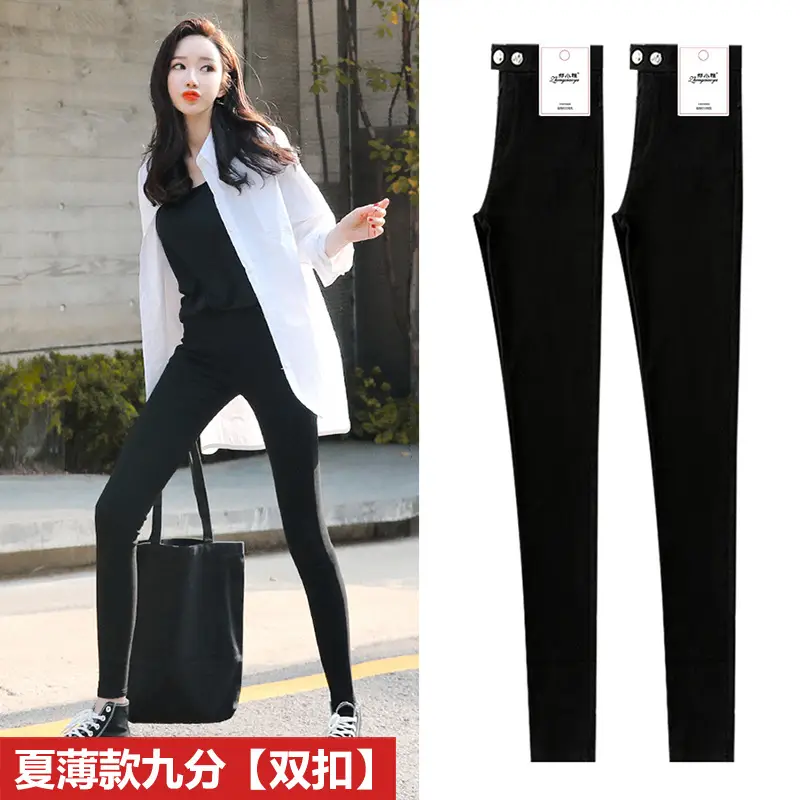 Women Fleece Lined Black Tight Waist Pants 2025 - Image 14